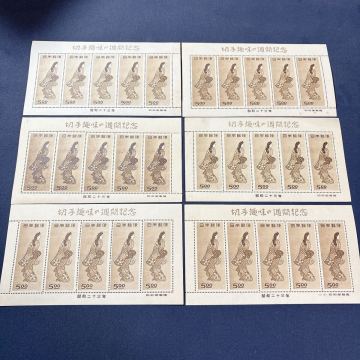 ★1948（昭23）切手趣味週間 見返り美人（菱川師宣） 5円 6シート★NH★ 