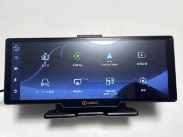 carple モニター ポータブルナビ カーナビゲーション 11インチ CarPlay Android Auto 4K 高画質