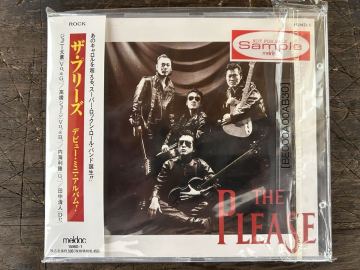 [CD]The Please ジョニー大蔵が内海利勝、高橋ジョージ、田中清人らと結成した幻のバンドThe Pleaseデビューミニアルバム貴重サンプル盤!