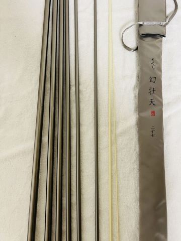 1円スタート　がまかつ　がまへら　幻壮天　27尺　中古現状美品　へらぶな釣り　釣竿　フィシング　釣具 へら竿　