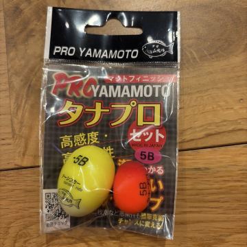 新品未使用！ プロ山元ウキ タナプロセットツーシンカー CR 5B マットフィニッシュ