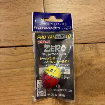 新品未使用！ プロ山元ウキ W合金18 ZERO R 01 レモン