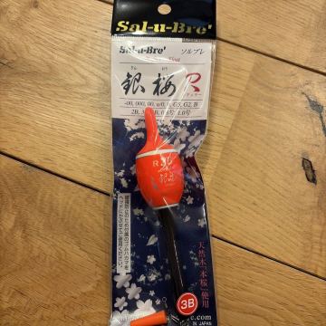 新品未使用！ ソルブレ 銀桜R 3B オレンジ