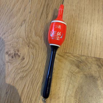 銀桜 ソルブレ 5B オレンジ