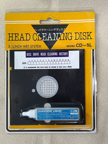 【希少品★ＰＣ９８機器】５インチヘッドクリーニングディスク