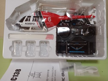RC ERA C138 Bell 206 6CH 1/33 スケール フライバーレス リアル ブラシ RC ヘリコプター[FB]