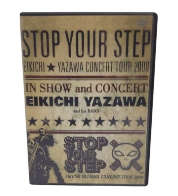 矢沢永吉　STOP YOUR STEP DVD　中古品