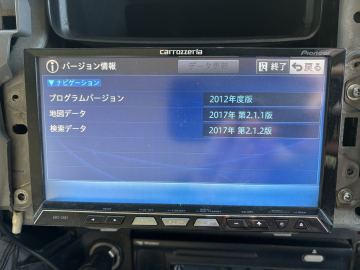 AVIC-ZH07 カロッツェリア Bluetooth フルセグ HDDナビ DVD 地図データ2017年　SD USB 2DIN ハンズフリー　 CD 