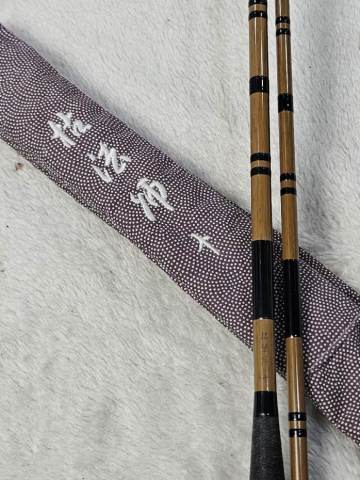 中古！！★【DAIWA】五代目　枯峰師　１０尺　★