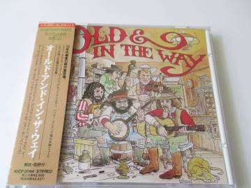 日本盤、帯付、良品■オールド・アンド・イン・ザ・ウェイ【OLD　&　IN　THE　WAY】ジェリー・ガルシア、ピーター・ローワン、名盤中の名盤