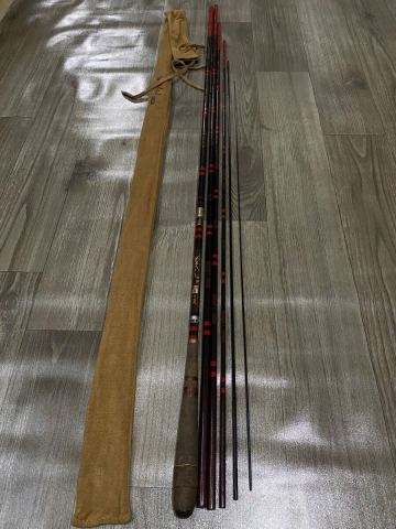 がまへら中硬 マークⅡ 17尺 