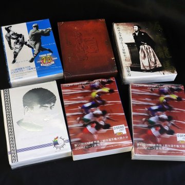 プロ野球誕生70年2004プルーフ貨幣セット/第11回IAAF世界陸上競技選手権大阪大会2007プルーフ貨幣セット 他計6点◆おたからや【M-BM15491】