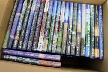 【コンプリートセット】地方自治法施行60周年記念千円銀貨幣プルーフ貨幣Bセット 計47点おまとめ ◆おたからや【x-BM15095】