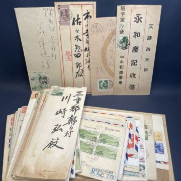 〇エンタイヤ　昭和時代　50枚おまとめセット〇om573