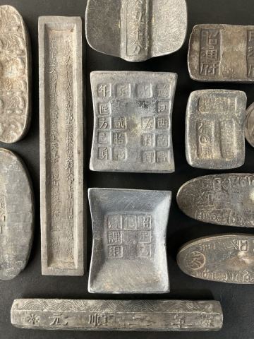 ① 贋作 レプリカ 研究用 参考品 秤量貨幣 丁銀 日本 中国 古銭 ★13 