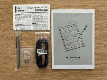 【使用品】富士通 電子ペーパー QUADERNO A5（Gen.2）カバー付き