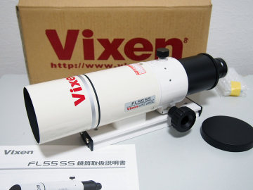 ◆ビクセン ＦＬ５５ＳＳ フローライトアポクロマート鏡筒、美品