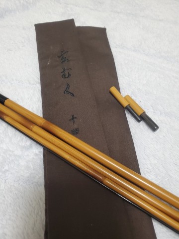 ダイワ　玄むく　14尺(十四尺)　美品　　　　グリップ改造品　　