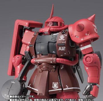 （伝票貼り跡無し）GUNDAM FIX FIGURATION METAL COMPOSITEMS-06R-1A シャア専用高機動型ザクII 