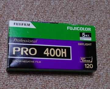 富士フイルム 120カラーネガ PRO 400H期限切れ 5本入り1箱(2022-11)(冷蔵保存)(送料込)