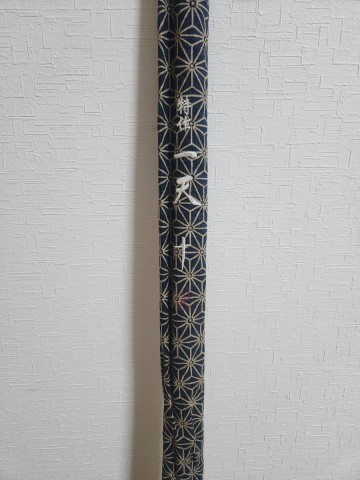 シマノ 特作 一天 １０尺 中古品