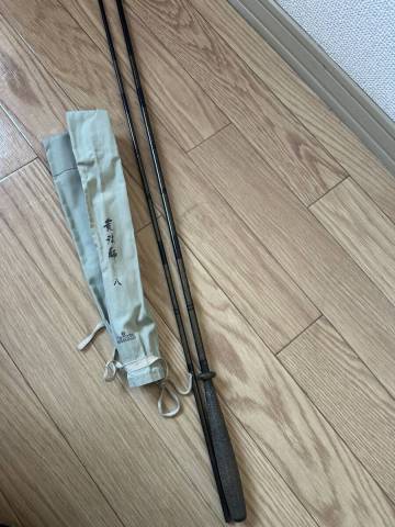 DAIWA ダイワ 荒法師 八尺 ８尺 仕舞約68.5cm ４本継 釣り竿 和竿 ヘラ竿 口割れ欠けなし 保存袋付き