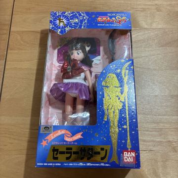 美少女戦士セーラームーン　エクセレント　ドール　セーラーサターン①