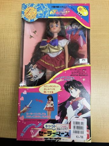 セーラーマーズ 美少女戦士セーラームーンSS①