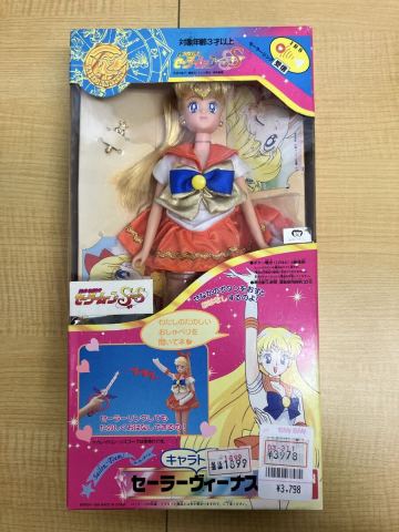 セーラーヴィーナス 美少女戦士セーラームーンSS③