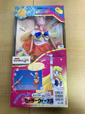 セーラーヴィーナス 美少女戦士セーラームーンSS ④BANDAI