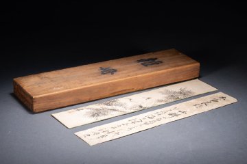 【清】関西某オークション購入 時代物 大石良雄作 松鶴紋絵 共箱 真作 極細工 古置物 古擺件 古美術7L11-167