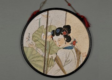 【清】某有名オークション買取「張大千書」中国書者 紙本【仕女図・額装】肉筆保証 額入 中国畫 中国書道7L10-TZ