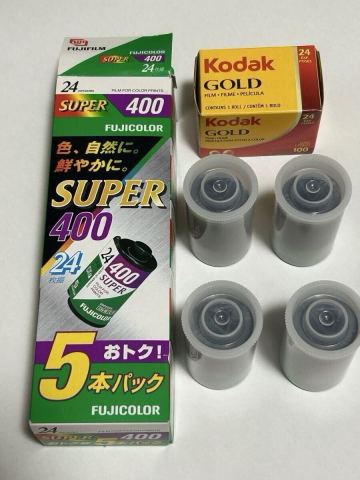 期限切れネガフィルム　FUJICOLOR super400 24枚撮り&times;4本、Kodak GOLD 100 24枚撮り&times;1本　計5本