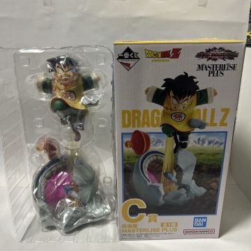 一番くじドラゴンボール　VSオムニバスアメイジング C賞 孫悟飯 MASTERLISE PLUS