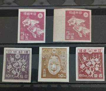★　 日本切手　第１次新昭和切手　６種　★