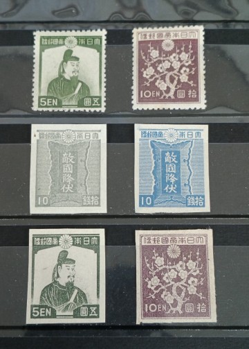 ★　 日本切手　第１次〜３次昭和切手　６種　★