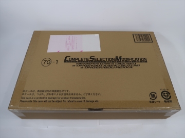 CSM 変身音叉・音角&音撃鼓・火炎鼓&音撃棒・烈火 70-1 BANDAI COMPLETE SELECTION コンプリートセレクションモディフィケ-ション f4