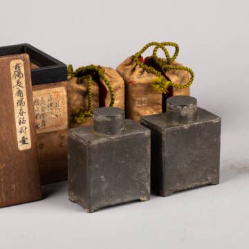 古茶入 二点揃 仕覆付 共箱付 古美術 茶道具