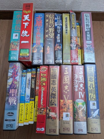 ■Windows 歴史シミュレーション まとめて19本セット 信長の野望リターンズ/三国志英雄伝/水滸伝/天下統一/大航海時代/ケルトの聖戦他