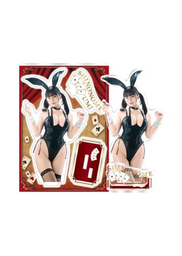 限定 東雲うみ 新品未開封 アクリルスタンド アクスタ グラビア コスプレ　バニー　コミケ