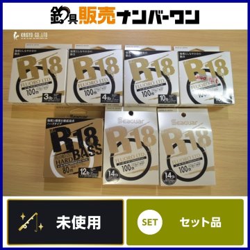 ライン7個セット シーガ― R18 フロロリミテッド 31B～161B フロロリミテッドハードバス 121B