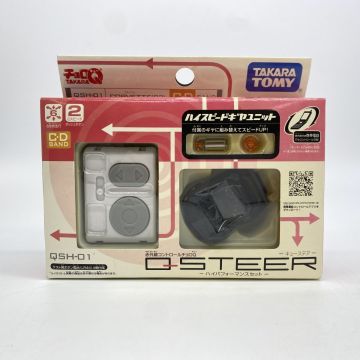 (33039)タカラトミー チョロQ QSTEER 赤外線コントロールチョロQ コルベット QSH-1 未開封品 動作未確認
