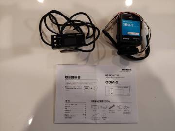 【美品】Pivot　OB MONITOR （OBM-2）