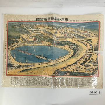 (志)【当時物】明治40年 東京勧業博覧会全景 古地図 約39.5&times;54.5cm 鳥瞰図 絵図 彩色 博覧時報社 (検)石版 時代 古紙(I)0210S