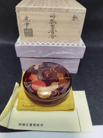 中村宗尹 造 瓢形香合 瓢形蒔絵 共箱 外箱あり 茶道具 茶事 香合