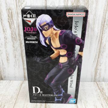 Uc1652-101♪【80】一番くじ ジョジョの奇妙な冒険 GOLDEN WIND HITMAN TEAM D賞 メローネ MASTERLISE