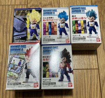 ☆【送料無料】【新品】 BANDAI バンダイ DRAGONBALL ADVERGE ドラゴンボール アドバージ ベジータ系 5個セット フィギュア 食玩☆