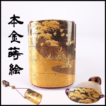 【吉】ZD1000 江戸時代 【本金蒔絵】 山水人物紋 印籠／時代の擦れあり！