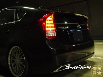 1円～新機能搭載【正規品】車検適合 ZVW30/ZVW35 30プリウス ファイバーフルLEDテール 前期/後期適合 USDM ヘッドライトと一緒に JDM　