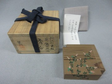 【本物保証】　♪　蒔絵師 「中林星山」造　神代杉色紙 萩に鈴虫蒔絵 香合　共箱　蓑輪一星に師事　茶道具　無傷　使用感なし